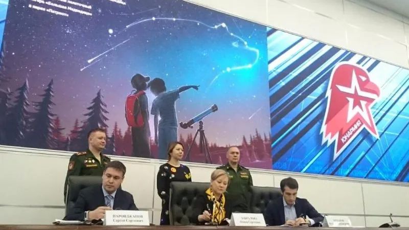 Управление пресс-службы губернатора и правительства МО
