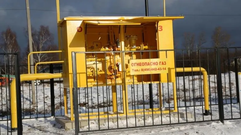 Годовую программу газификации в Подмосковье выполнили на 100%
