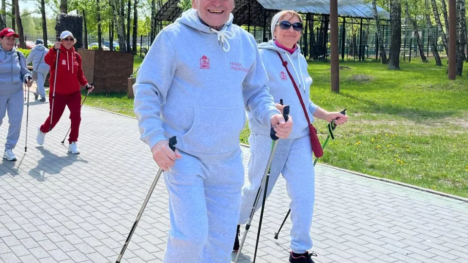 Фото: ГАУСОМО КЦСОР Ступинский