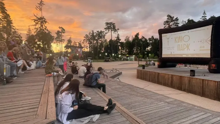 Фото: пресс-служба Министерства культуры и туризма МО