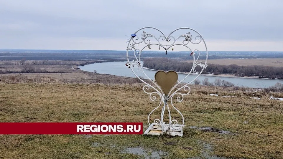 Фото: REGIONS/Александр Дрожжин
