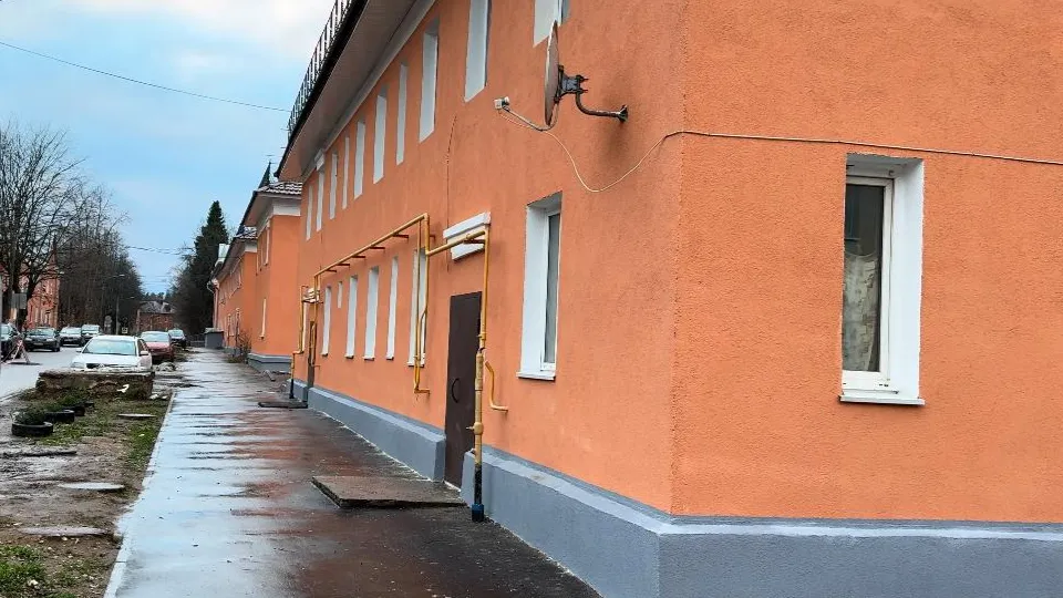 Фото: Министерство ЖКХ МО