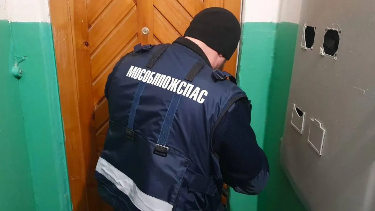 Пресс-служба администрации Одинцовского г. о.