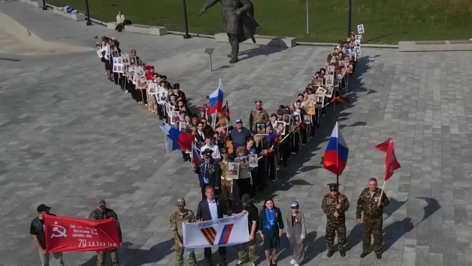 Фото: Ассоциация ветеранов СВО Московской области