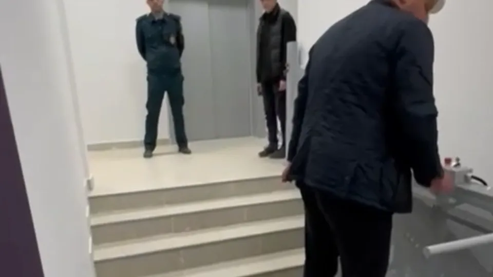 Фото: Главстройнадзор МО