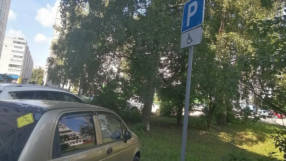 Фото: МедиаБанк Подмосковья/Ольга Сычева