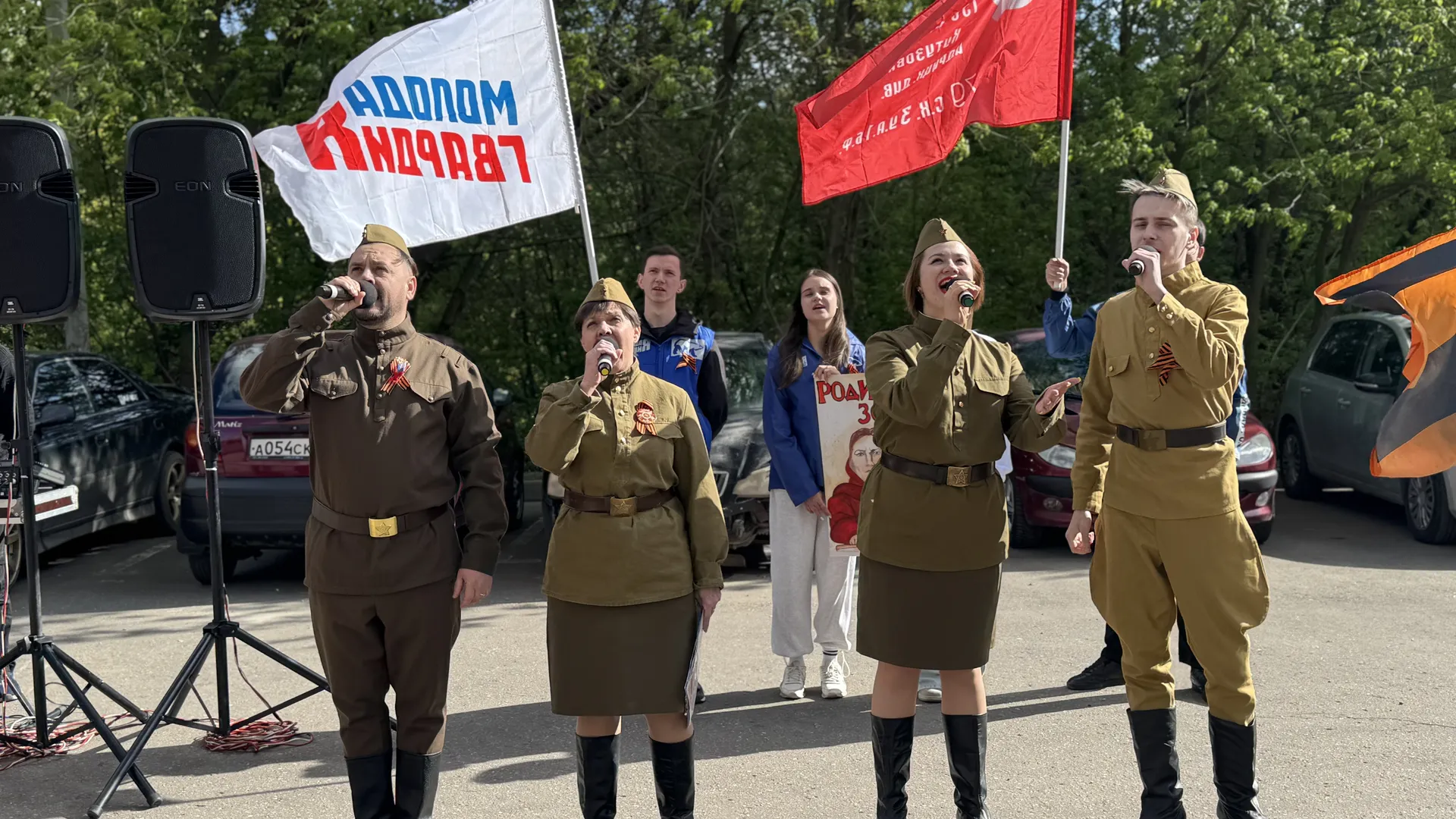 Фото: «Единая Россия»