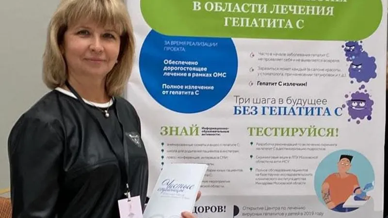 Из архива Елены Целипановой