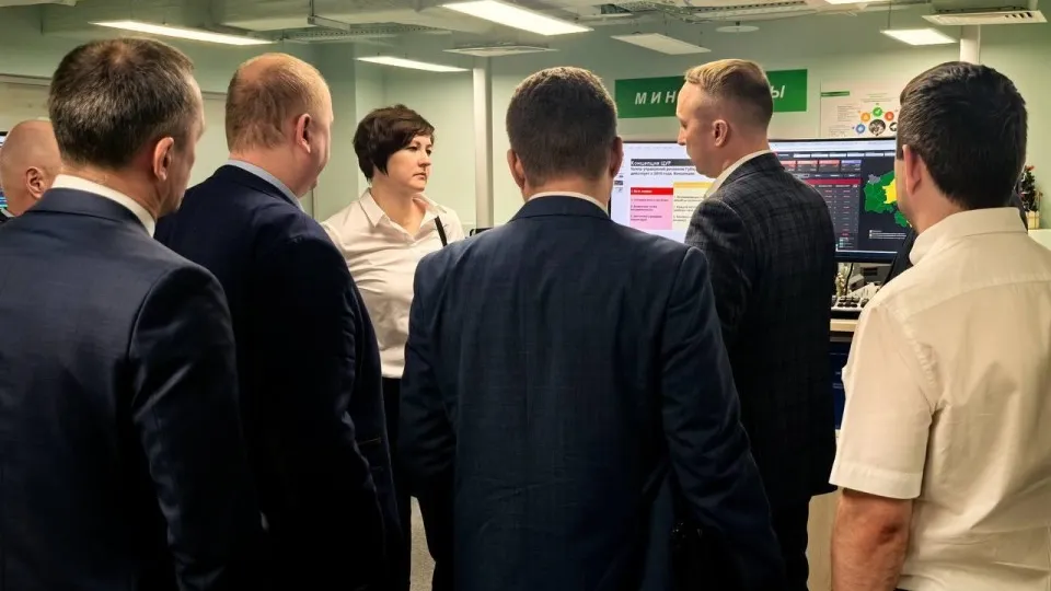 Фото: Минтранс МО