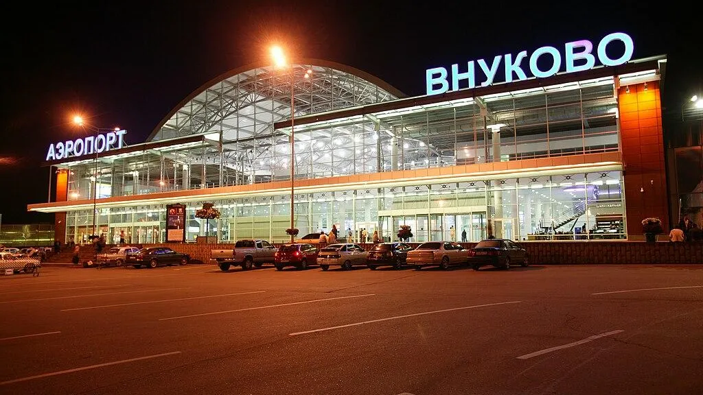 В аэропорту Внуково объявили план «Ковер»