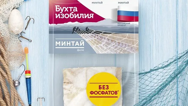 Филе минтая из Подмосковья назвали одним из лучших в России