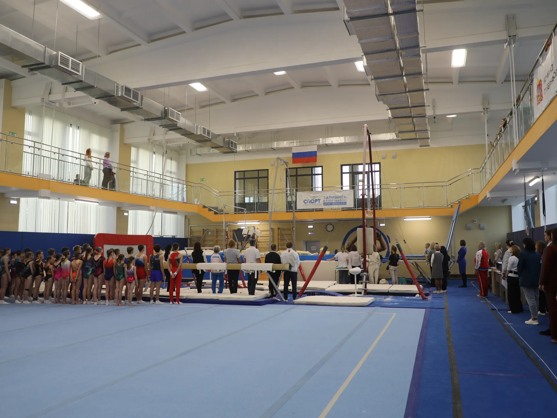 Фото: пресс-служба администрации Наро-Фоминского г.о.&nbsp;&nbsp;