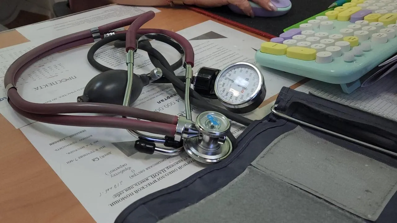 REGIONS/Екатерина Мелкозерова