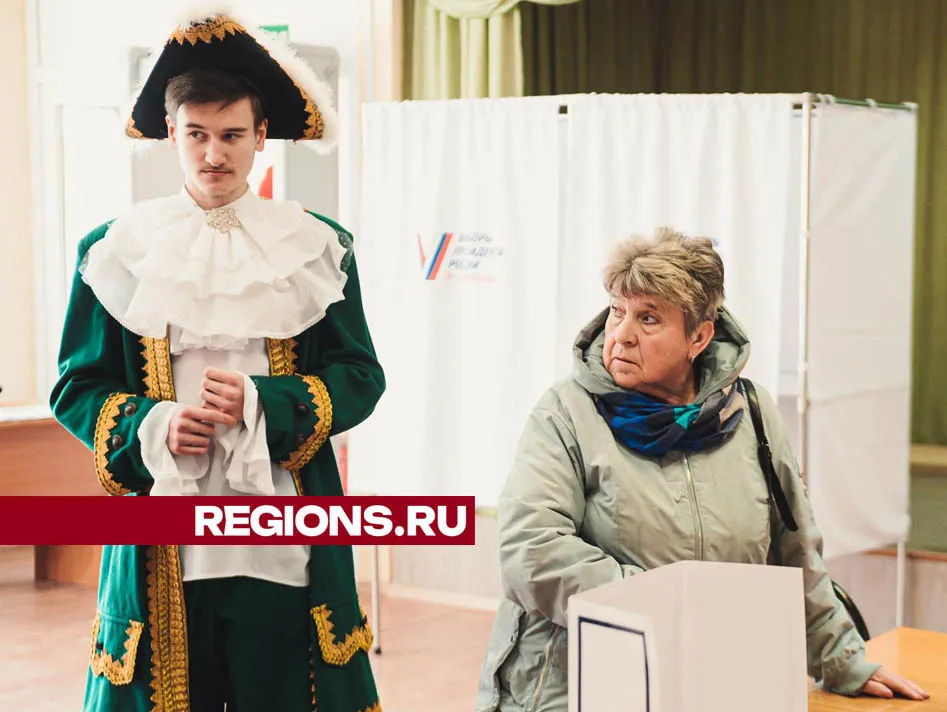 Фото: Валерия Тингаева