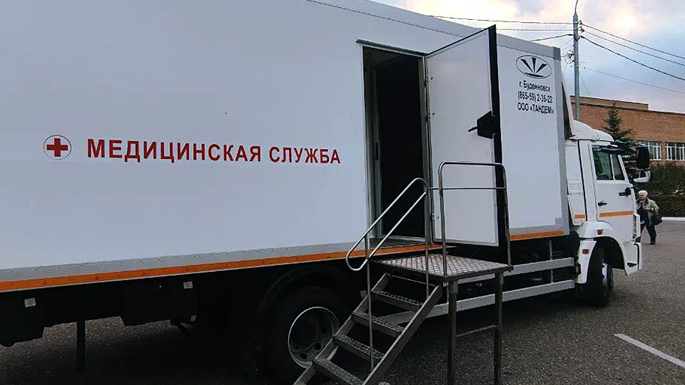 Фото: пресс-служба Ступинской КБ