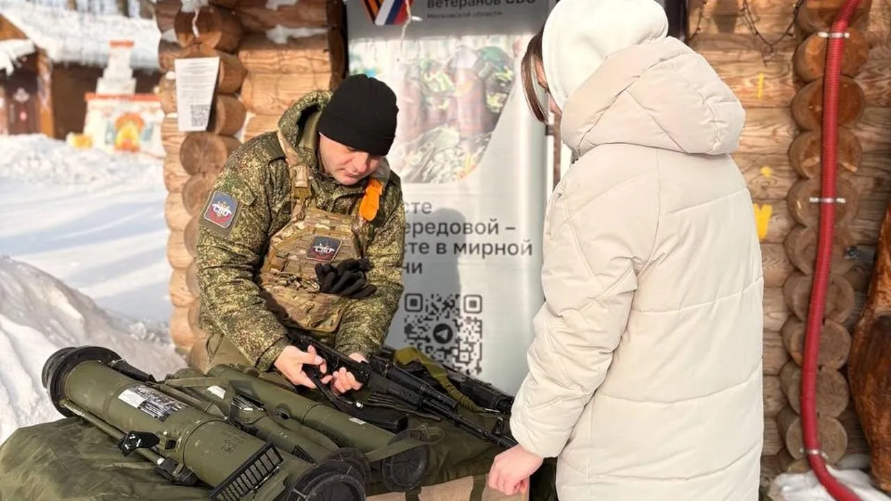 Ассоциация ветеранов СВО муниципального округа Руза