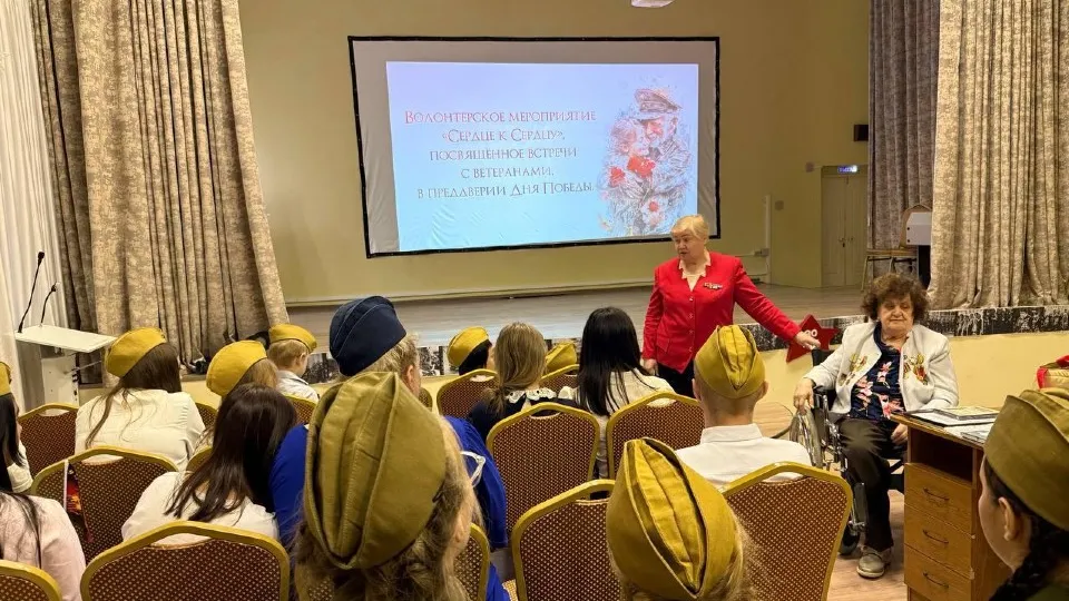 Фото: Министерство социального развития Московской области