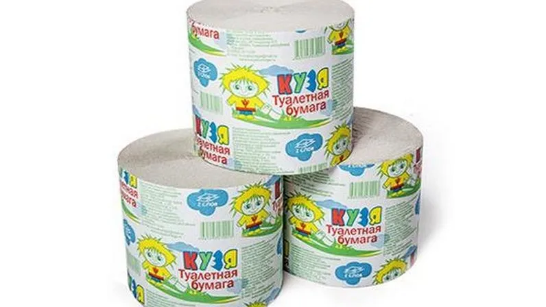 kuzaybumaga.ru