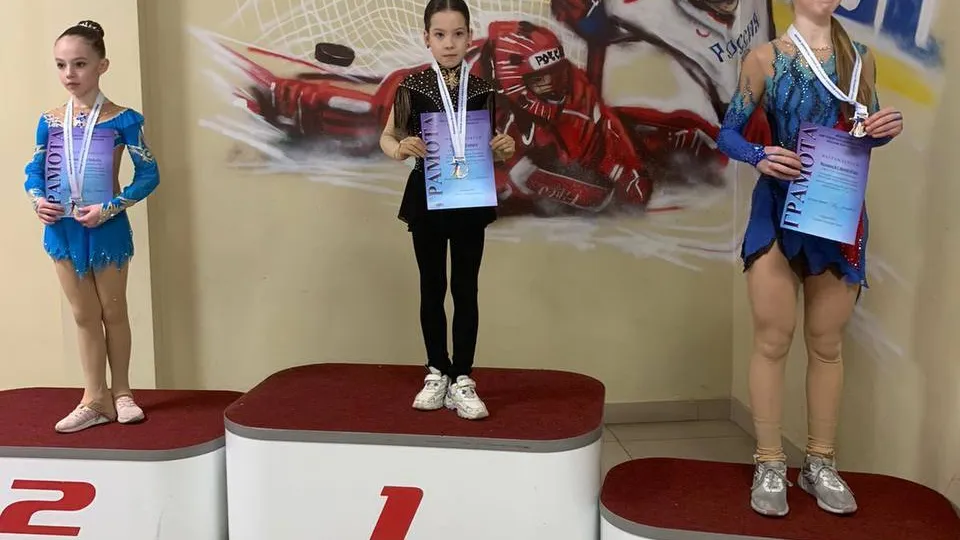 Фото: управление по физической культуре и спорту администрации г. о. Электросталь