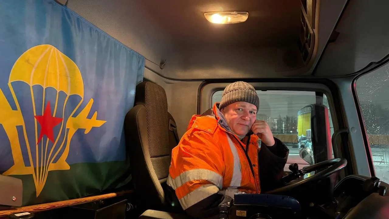 REGIONS/Мария Шматкова