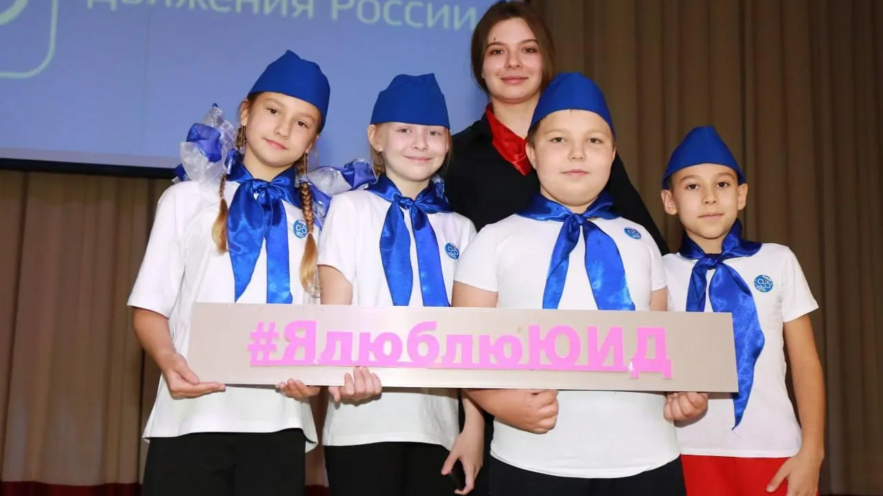 Пресс-служба администрации городского округа Подольск