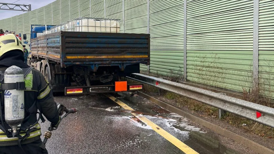 Фото: ГКУ МО «Мособлпожспас»