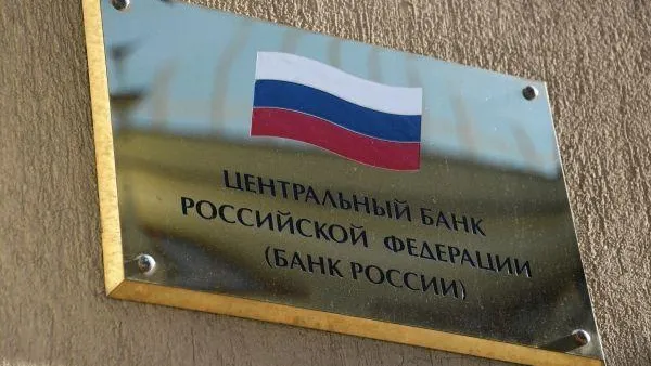 Кирилл Калинников / РИА Новости