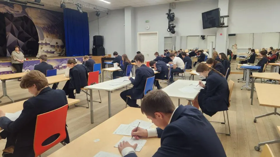 Фото: Министерство образования Московской области