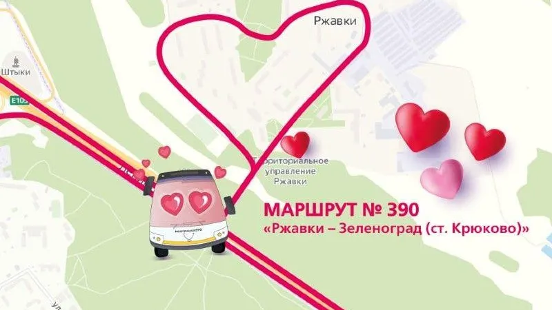 Более 420 тысяч поездок совершено на самом романтичном маршруте «Мострансавто» за год