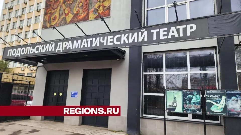 Фото: Мария Андрюхина