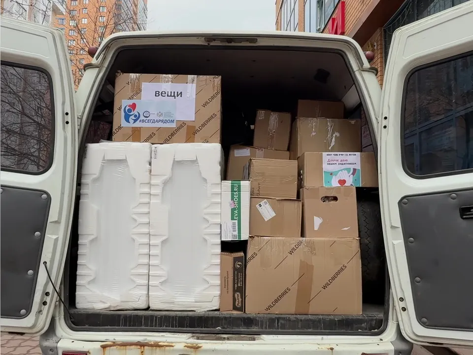 Фото: Ксения Казакова