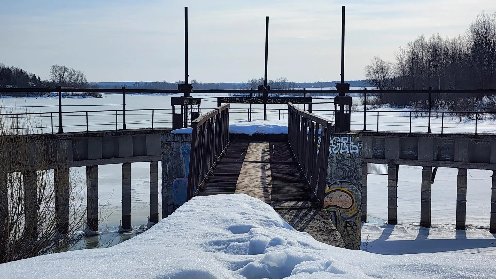 REGIONS/Евгений Рой