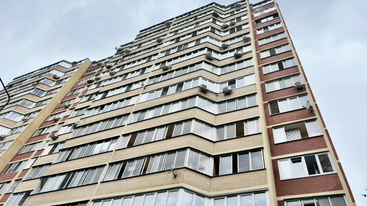 Министерство по содержанию территорий и государственному жилищному надзору