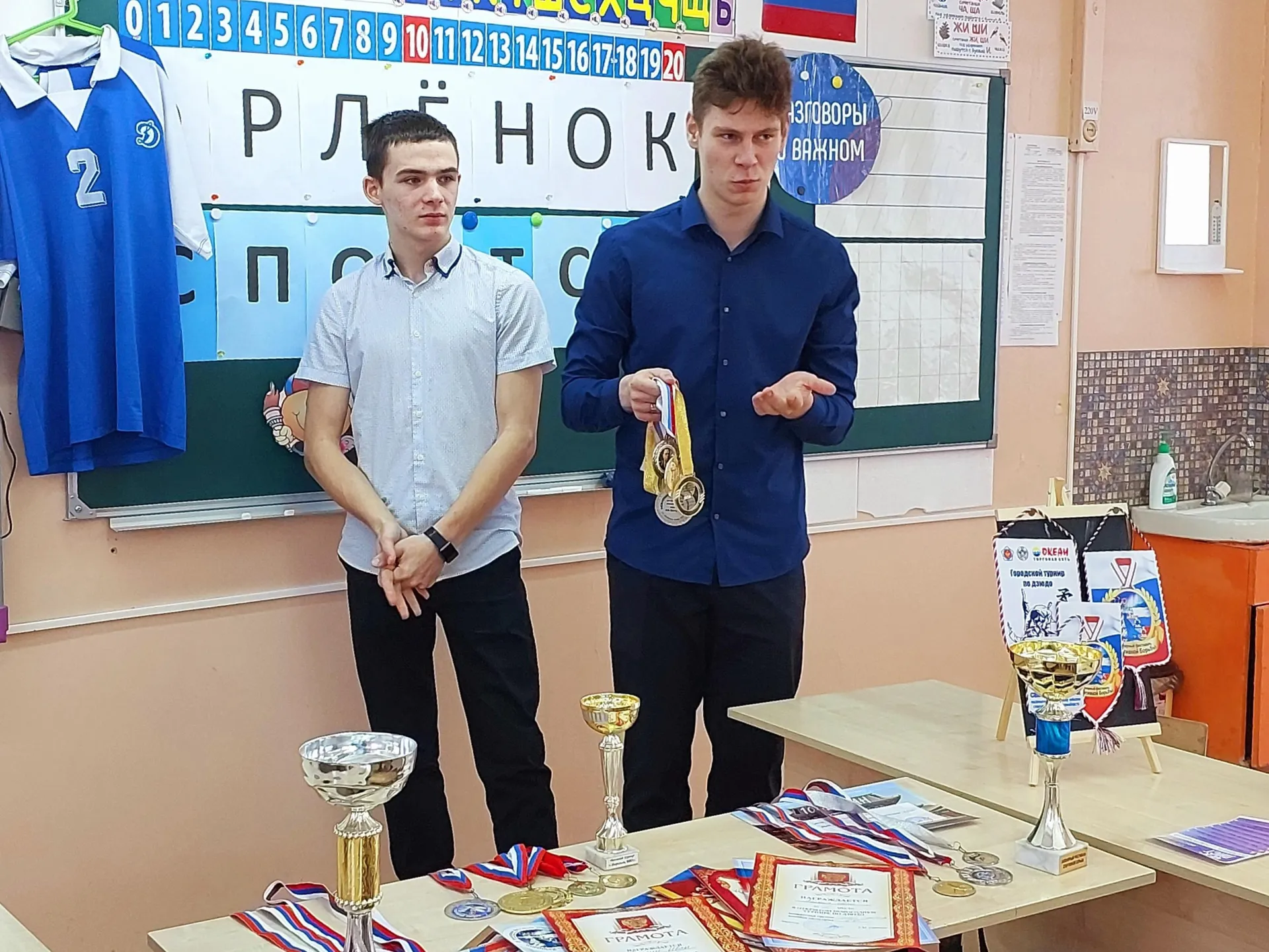 Фото: МБОУ «Лицей №5»