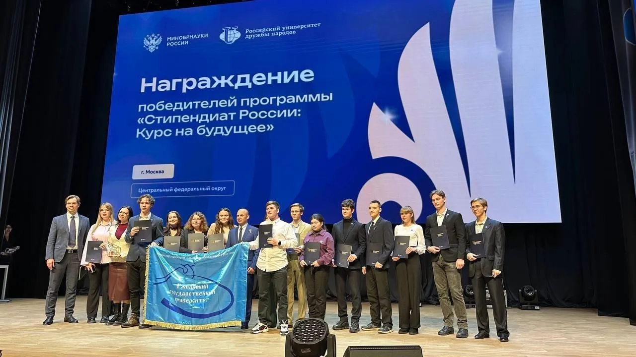 Пресс-служба администрации Раменского муниципального округа