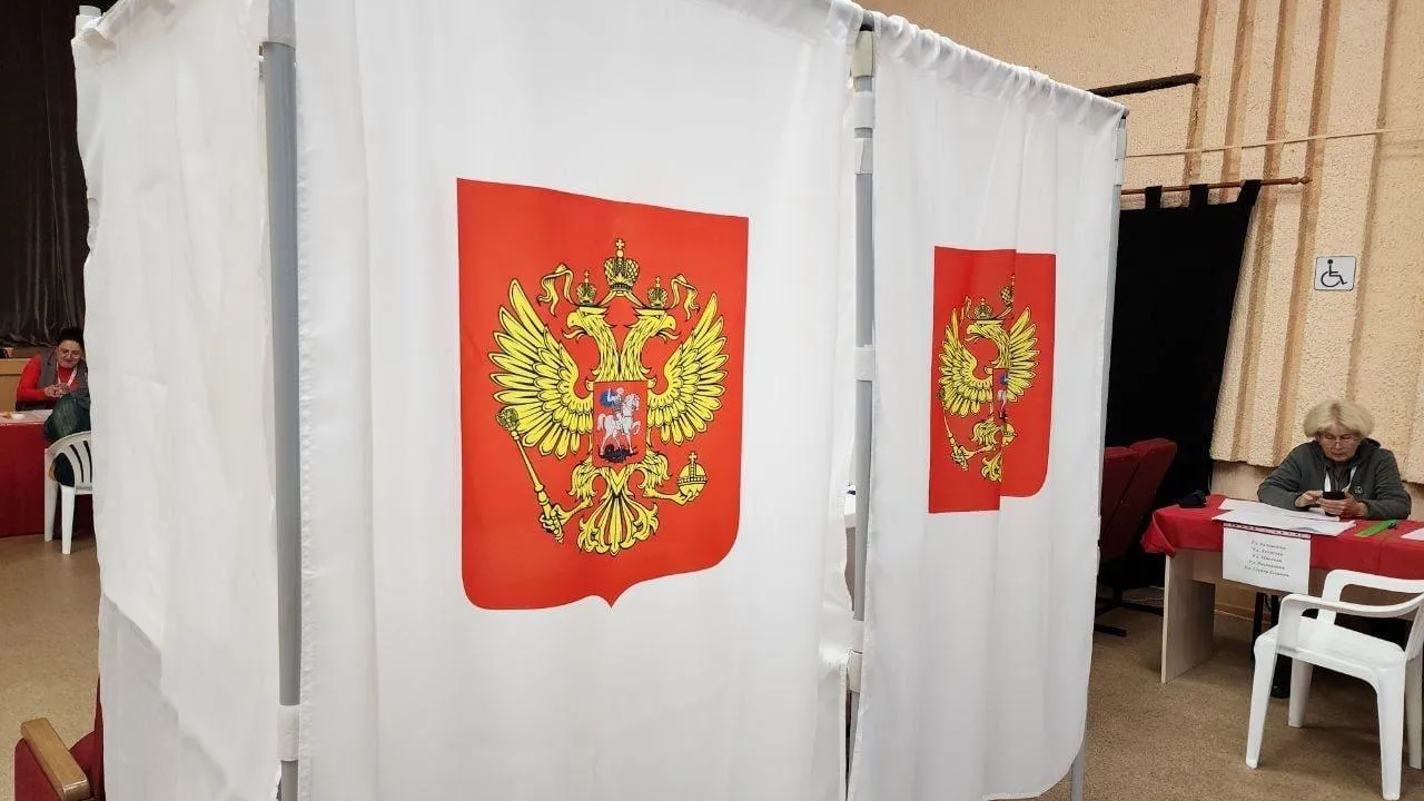 Фото: администрация Можайского г. о.