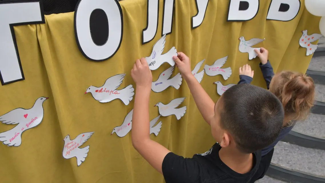 Фото: пресс-служба администрации Наро-Фоминского г.о.