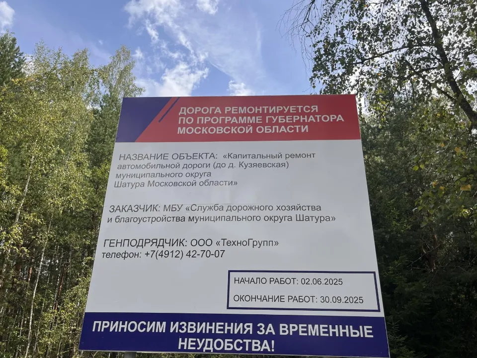 Фото: Ангелина Стельмух