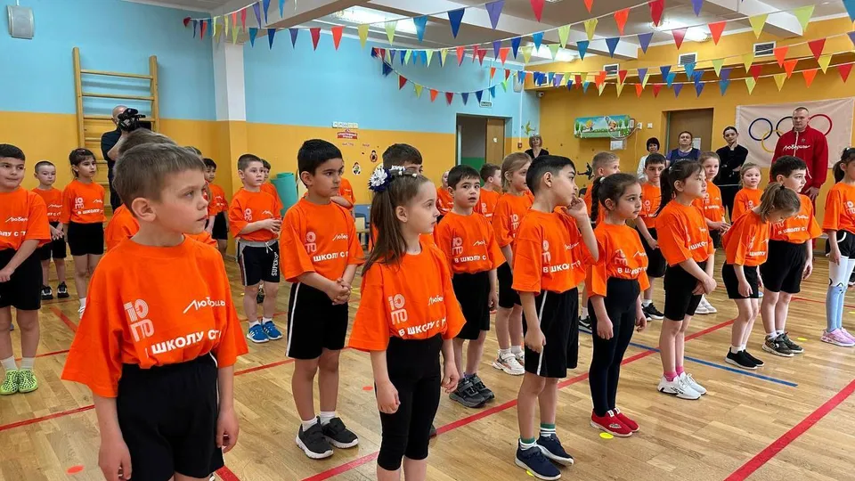 Фото: администрация городского округа Люберцы