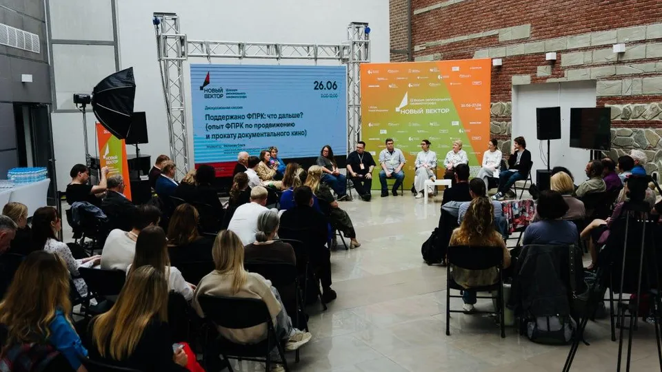 Фото: пресс-служба ФПРК Союза кинематографистов России