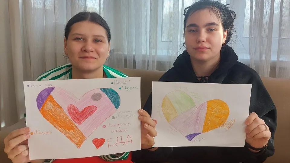 Фото: ГКУ СО МО Семейный центр «Маяк»