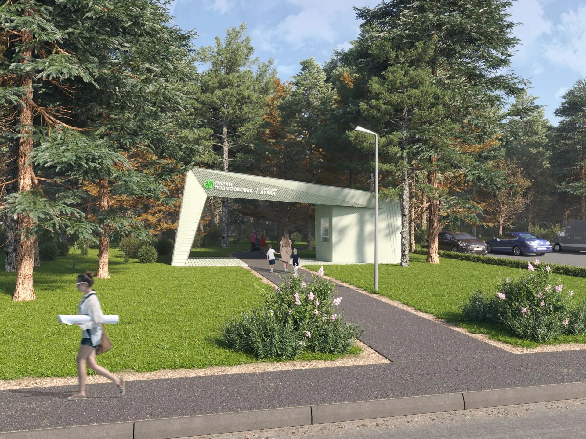 Фото: Минблаг МО