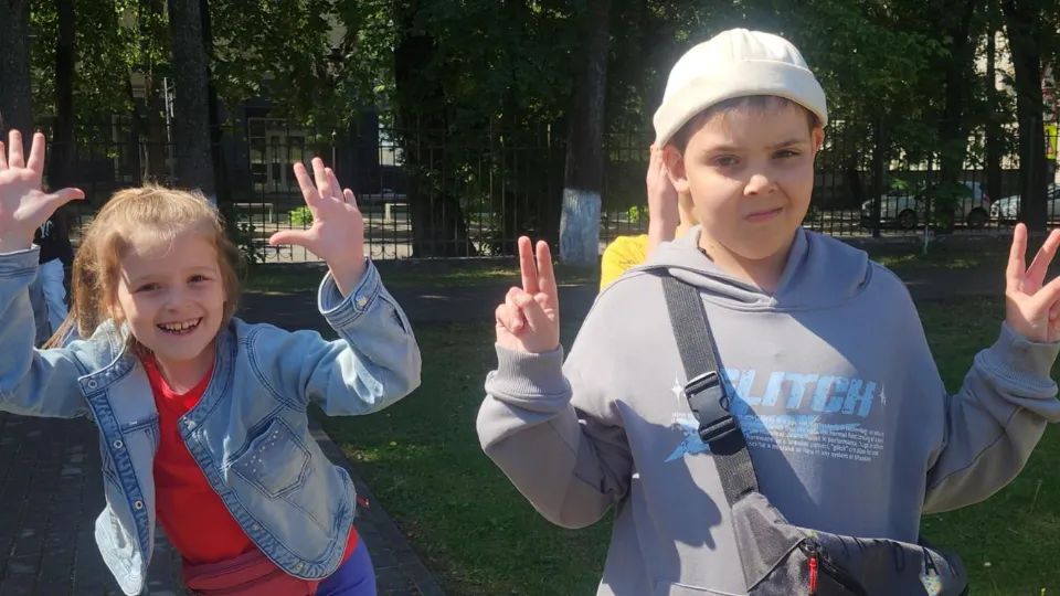 Фото: Хавива Фонина