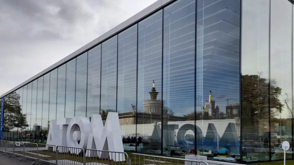 Фото: пресс-служба Министерства образования Московской области