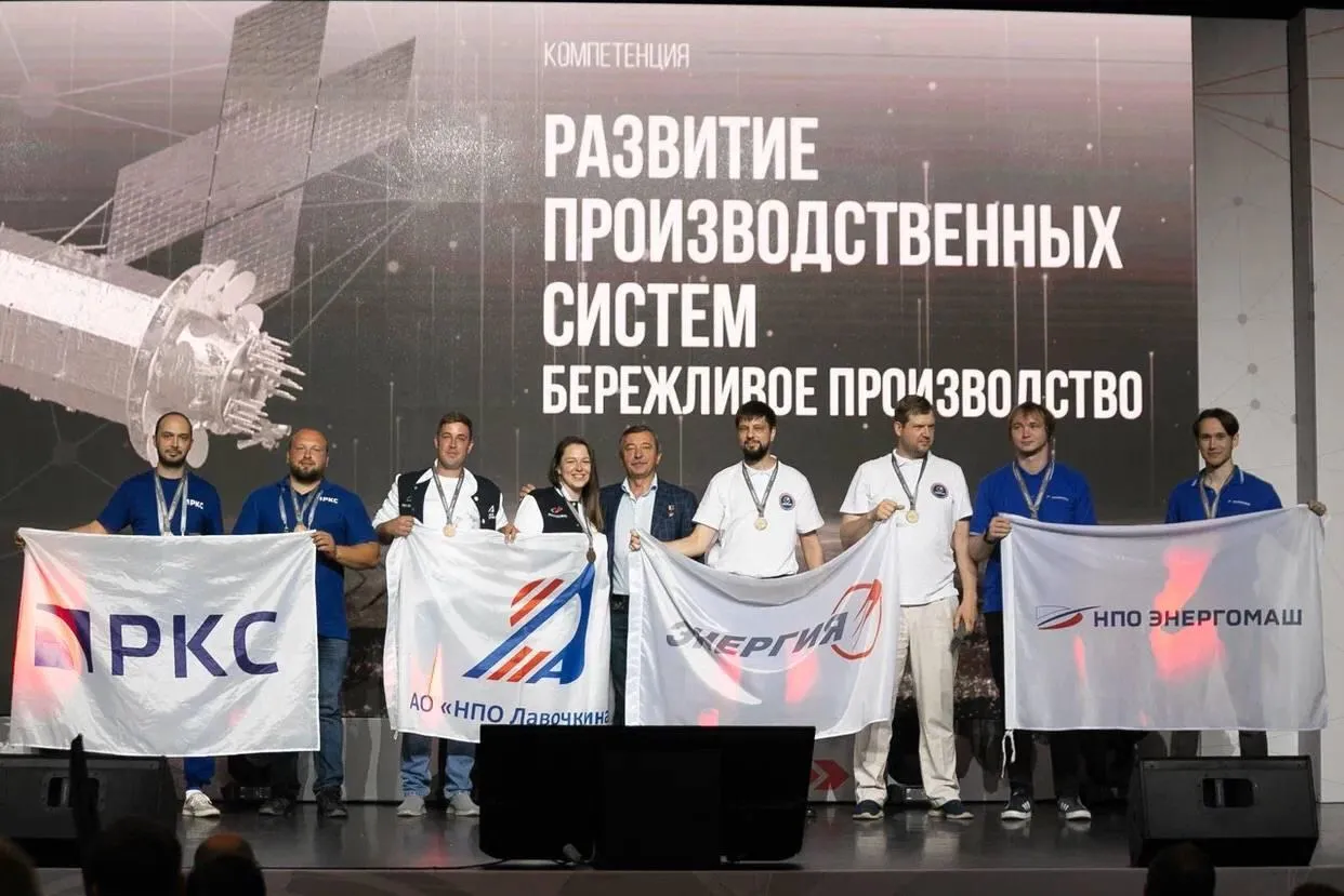 пресс-служба администрации г. о. Химки