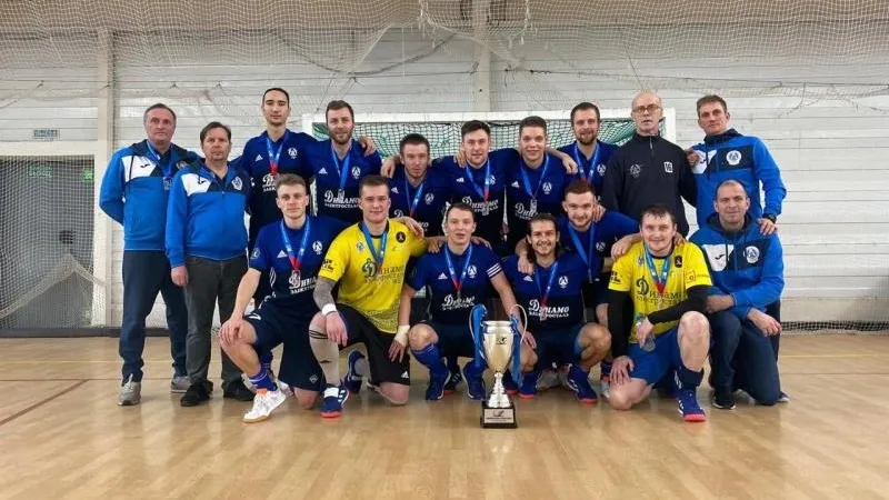 Министерство физкультуры и спорта Подмосковья