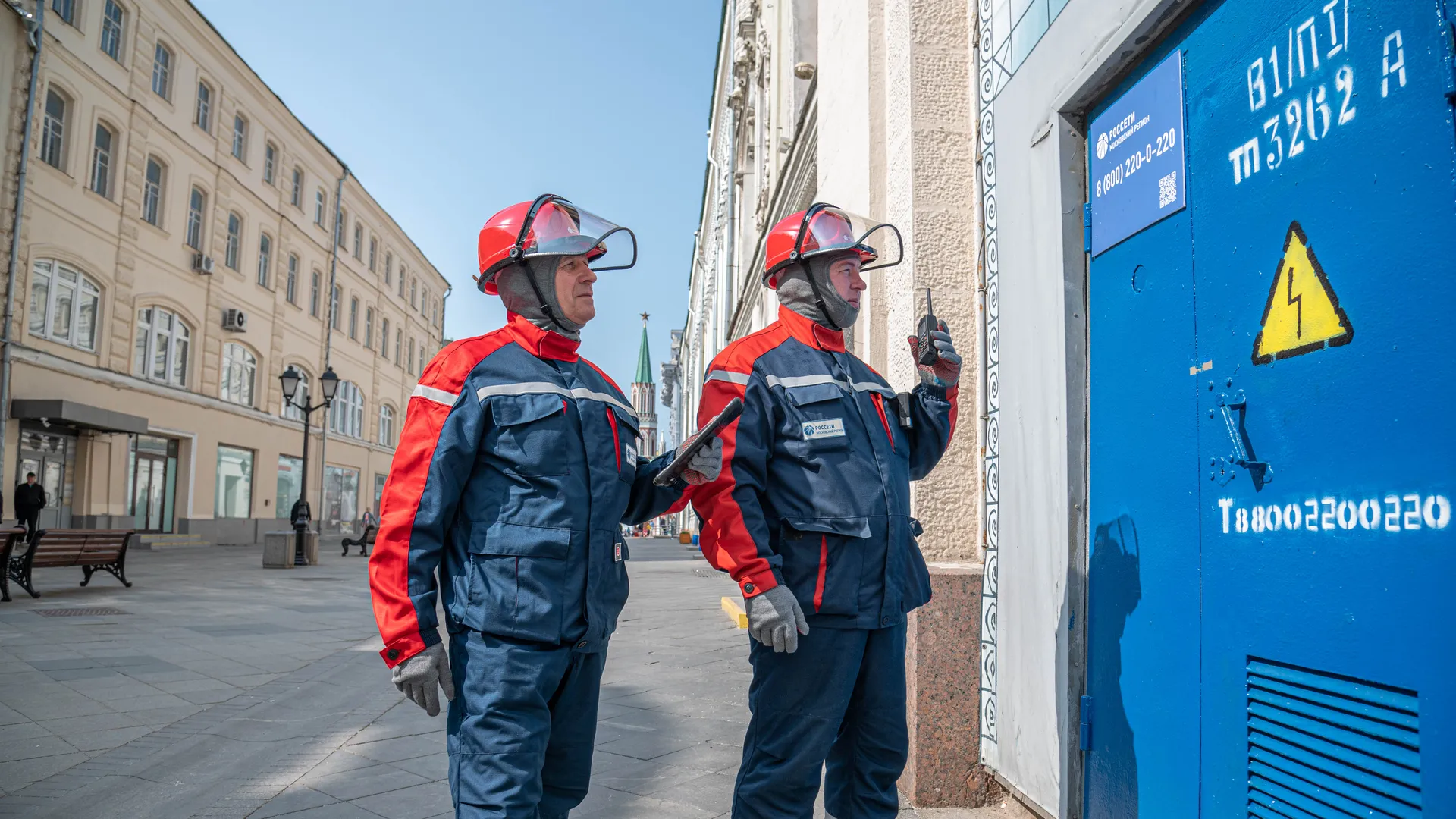 Фото: ПАО «Россети»