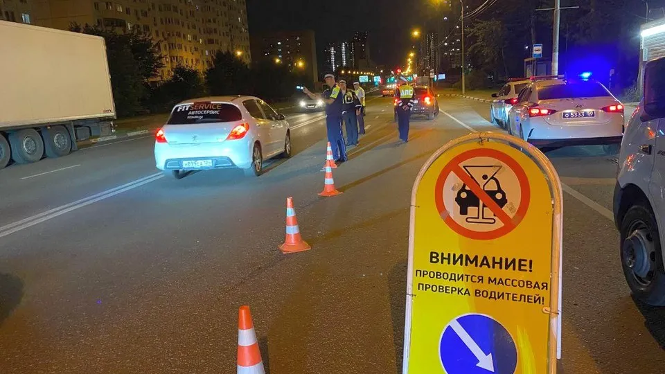 Фото: Госавтоинспекция межмуниципального управления МВД России «Мытищинское»