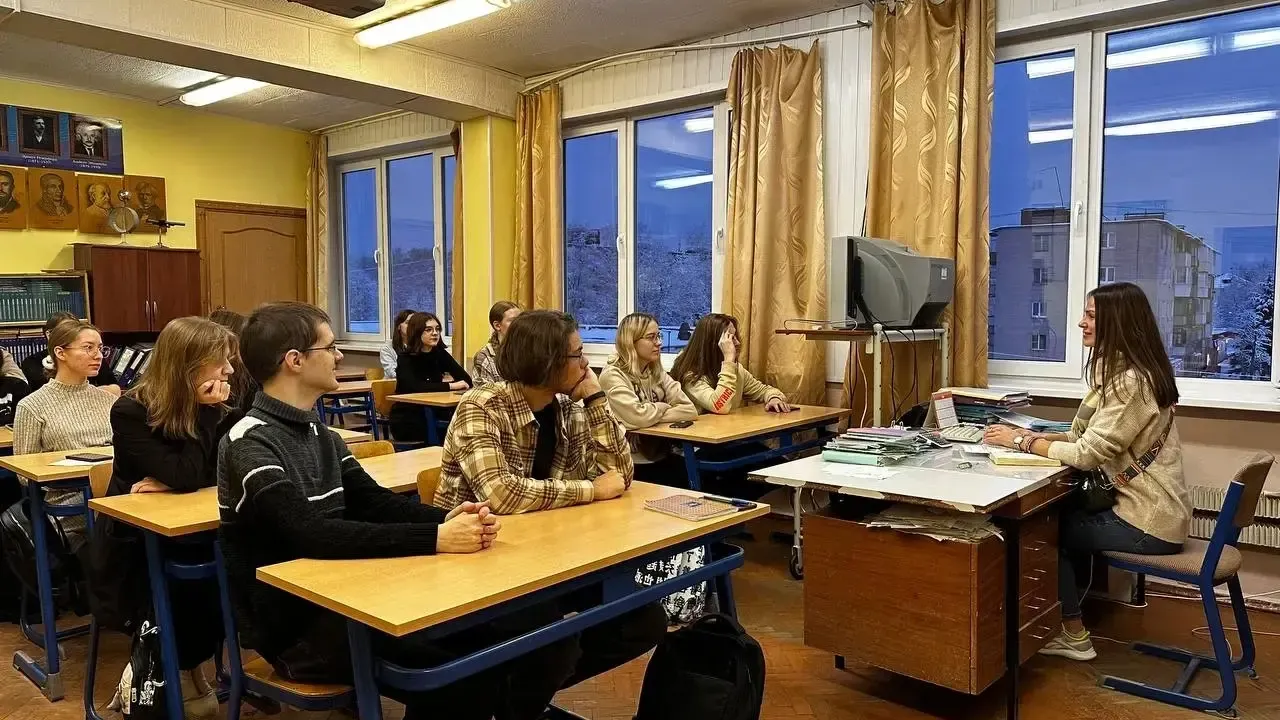 Министерство образования Московской области