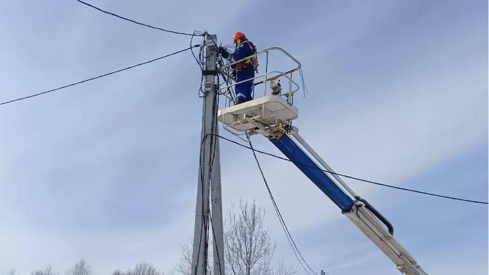 Фото: Министерство энергетики Московской области